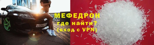 ПСИЛОЦИБИНОВЫЕ ГРИБЫ Бугульма